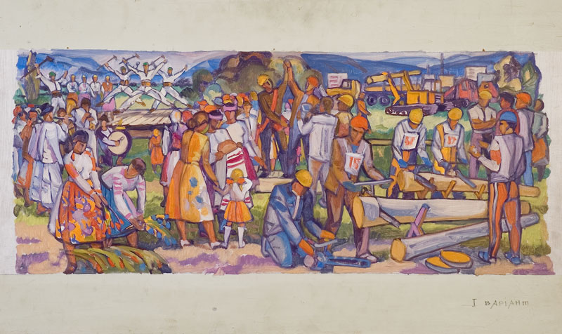 �������� �������