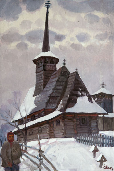 ������ �. ����������